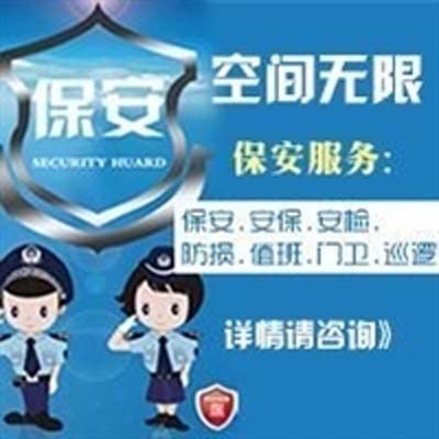 合肥仓库劳务外包服务商-有那些