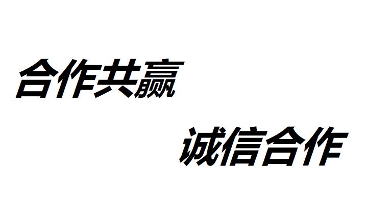 青岛酒店劳务外包形式