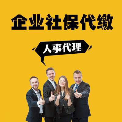 宁波叉车司机外包服务热线
