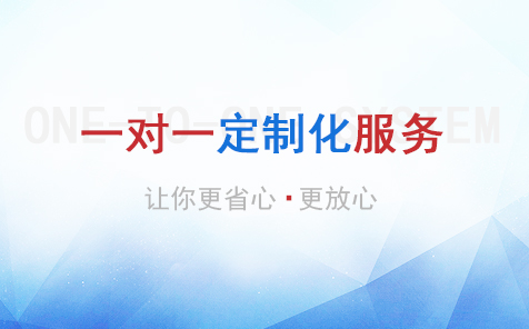 常州代发工资机构哪个靠谱