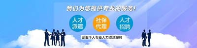 无锡客房外包每月多少钱