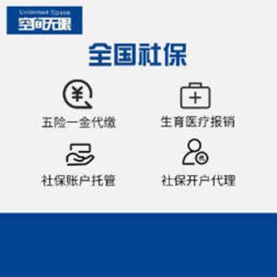 杭州程序员业务外包怎么样