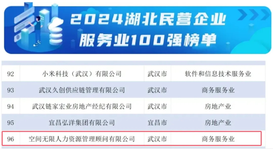 微信图片_20241101135427.jpg
